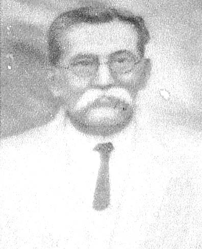 আনন্দ চন্দ্ৰ আগৰৱালা