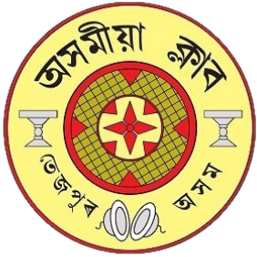অসমীয়া ক্লাব ল'গ'