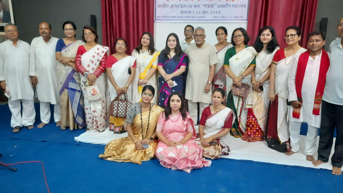 Youth Leadership Workshop