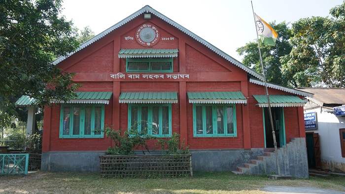 পেক্ষাগৃহ