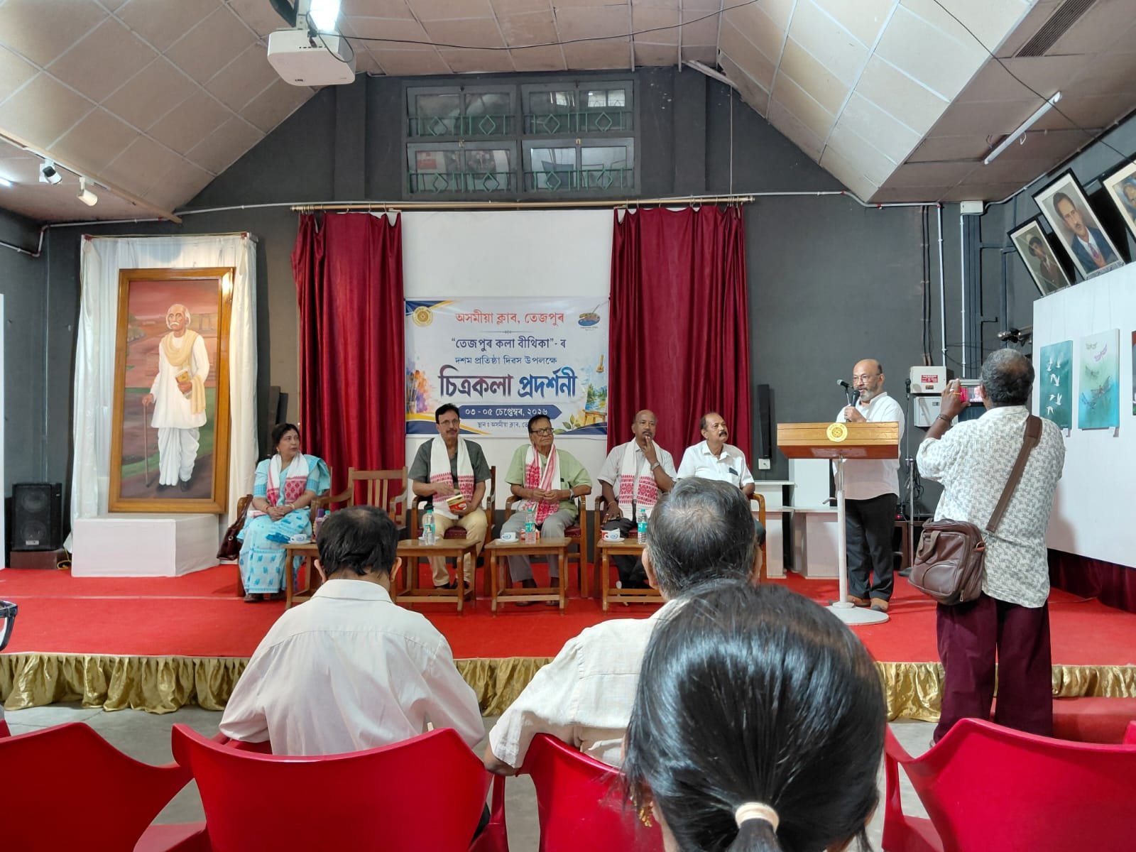 Literary Meet